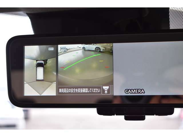 マルチアラウンドモニター（全方位カメラ）付ルームミラー装備☆真上から見下ろしているような映像で駐車をサポートします♪