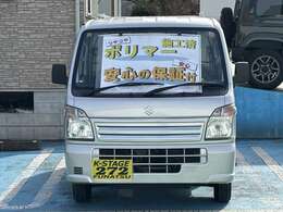 こちらのお車は全国のディーラーで受けられる新車メーカー保証をお付けしてお客様へお車のお引き渡ししております。保証期間は初年度登録されてから5年間もしくは10万kmどちらか早い方までとなっています。