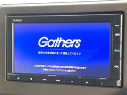 【純正ナビ】人気の純正ナビを装備しております。ナビの使いやすさはもちろん、オーディオ機能も充実！キャンプや旅行はもちろん、通勤や買い物など普段のドライブも楽しくなるはず♪