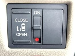 【パワースライドドア】スマートキーや運転席のスイッチでスライドドアの開閉が可能♪電動だから力を入れてドアを開ける必要が無く、小さいお子様でも、重い荷物を持っている時もラクに開け閉めできます♪
