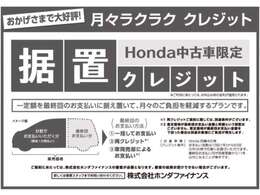 ボディコートで洗車が驚くほど楽になる！レーサー2MAX！！