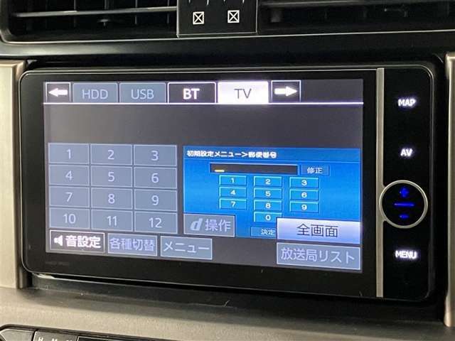 【Bluetooth接続できます♪】　スマートフォンやポータブルオーディオで持ち歩いているお気に入りの曲をBluetoothでワイヤレス再生できます♪　ドライブがさらに楽しくなりますネ♪