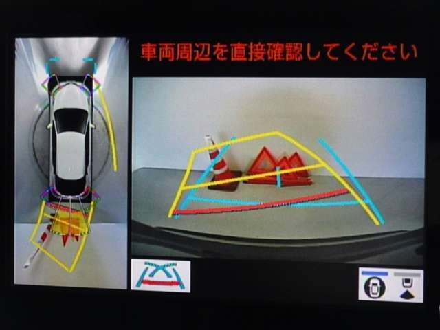 バックガイドモニターを装備してます、車庫入れもラクラクです。パノラミックビューモニターを搭載しています、上からの画像も表示されます。
