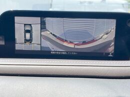 【360°ビューモニター】専用のカメラにより、上から見下ろしたような視点で360度クルマの周囲を確認することができます☆縦列駐車や幅寄せ時に活躍してくれます♪
