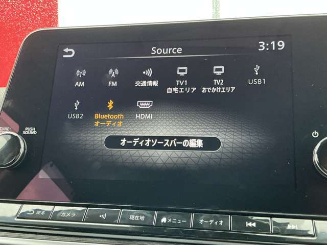 Bluetooth対応のナビなのでスマホの音楽を車内で聴けるのでお出かけの時もお気に入りの曲を聴きながらノリノリドライビング♪