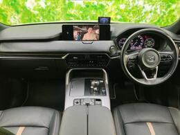 「この車の写真をもっと見たい」「状態が気になる」「この装備はついている？」どんな小さな疑問でもお気軽にお問い合わせください！