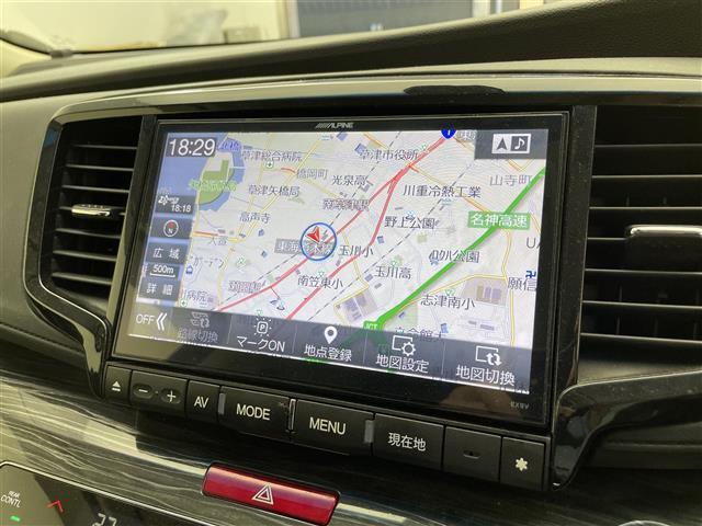 【カーナビ】ナビ利用時のマップ表示は見やすく、いつものドライブがグッと楽しくなります！