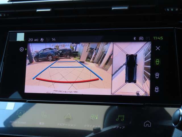 更に精密に映し出されるようになったバックアイカメラが車庫入れをサポート