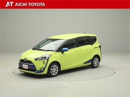 『TOYOTA認定中古車』は「まるごとクリーニング」で綺麗な内外装、「車両検査証」はプロによるチェック、買ってからも安心の「ロングラン保証」、3つの安心安全を標準装備したトヨタのブランドU-Carです