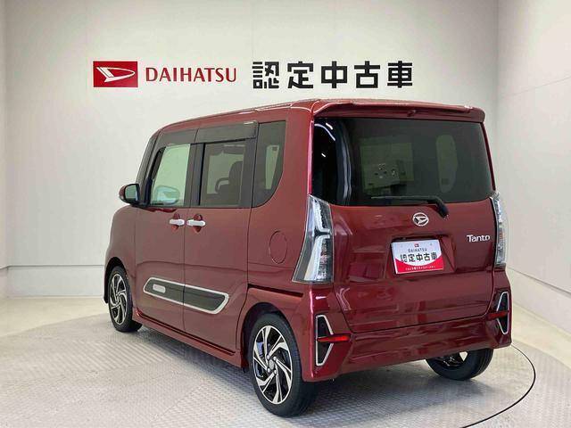 お客様のお乗りのお車で下取りをお考えでしたら、下取査定を実施しております。お客様が大事にお乗りのお車をぜひ一度査定させてください。