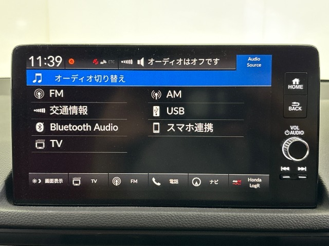 純正コネクトディスプレイオーディオ！！ナビ！！スマートフォン連携！！Bluetooth対応！！