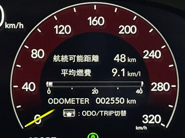 走行2，550キロ！！