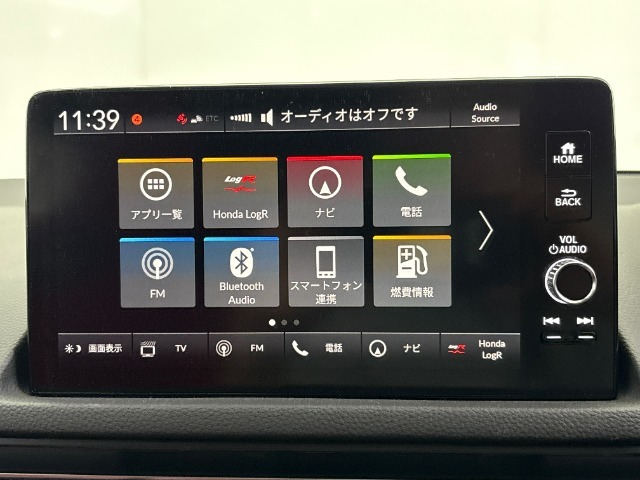 純正コネクトディスプレイオーディオ！！ナビ！！スマートフォン連携！！Bluetooth対応！！