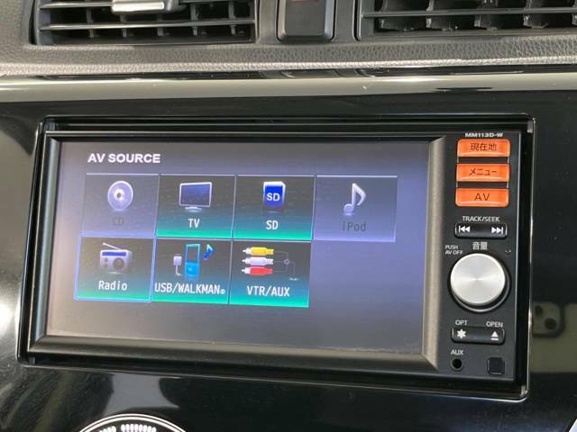 【フルセグTV付ナビゲーション】使いやすいナビで目的地までしっかり案内してくれます。各種オーディオ再生機能も充実しており、お車の運転がさらに楽しくなります！！