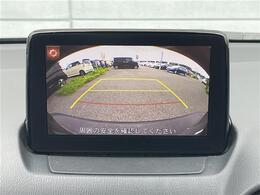 【カーナビ】ナビ利用時のマップ表示は見やすく、いつものドライブがグッと楽しくなります！