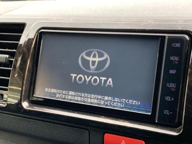 今の愛車いくらで売れるの？他社で査定して思ったより安くてショック・・・そんなお客様！是非一度WECARSの下取価格をご覧ください！お客様ができるだけお得にお乗り換えできるよう精一杯頑張ります！