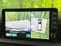 【マルチビューカメラシステム】専用のカメラにより、上から見下ろしたような視点で360度クルマの周囲を確認することができます☆死角部分も確認しやすく、狭い場所での切り返しや駐車もスムーズに行えます。