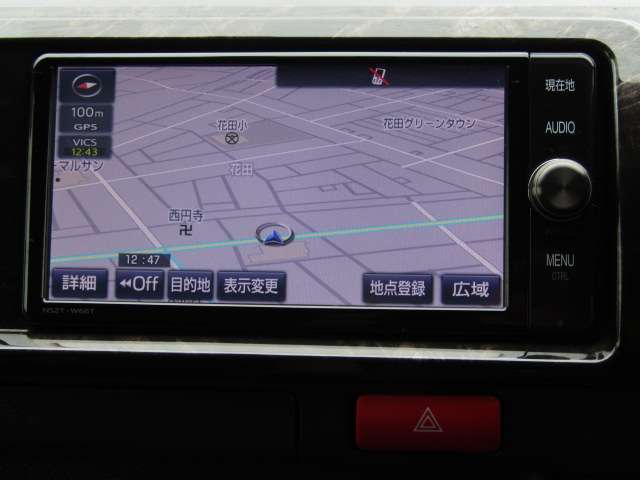 【純正ナビ付車両で最短ルート♪】これで道に迷ようこともありませんし道路で慌てることもありません。いつでもどこでも、安心・快適・ゆったりドライブ！　　　※LINEでのお問合せもOKですお気軽にどうぞ！！