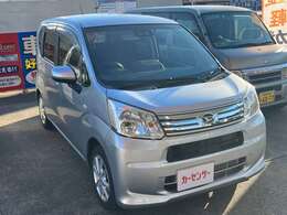 フリーダイヤルも用意しております！　→　【 0078-6002-896254】  お気軽にお問い合わせ下さい♪