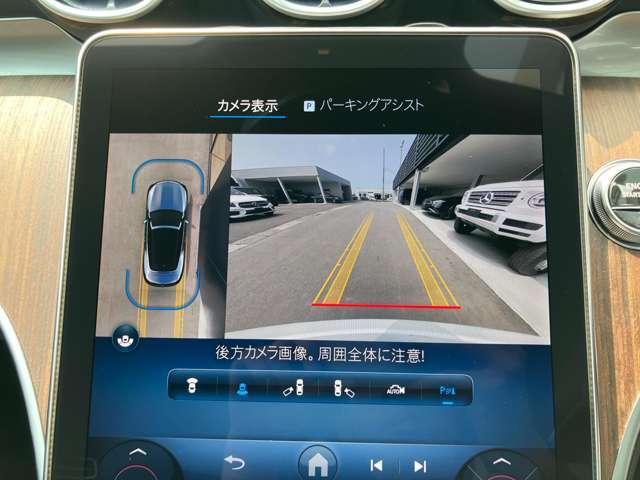【お客様送迎】電車でご来店のお客様は、ご連絡を頂ければJR福井駅までお迎えに参ります。お気軽にご用命ください。