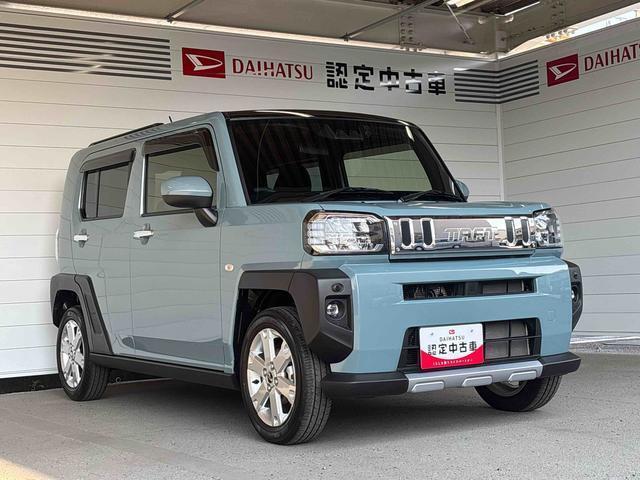 クルマの状態と点数を開示し、図解で表示します。車両検査書はこちらの車両ページで閲覧できます。※一部評価書が未設置の車両がある場合がございます。