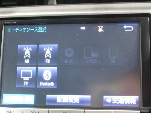 ◆◆◆「Bluetooth」装備！！！スマートホンの音楽再生が可能です。！！