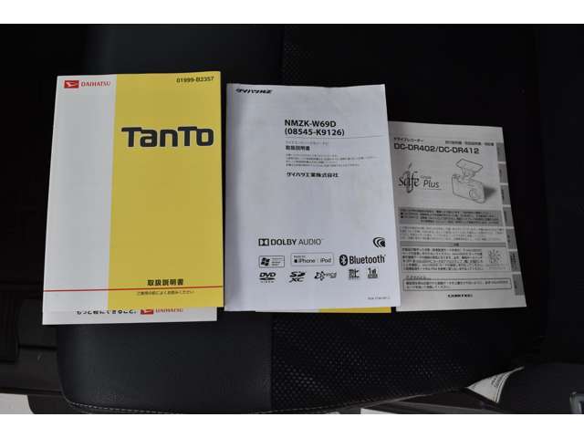 【買取強化中】直販店なので高価買取できます。ぜひ、一度ご来店して頂いてお車を見させてください。低年式や過走行、キズやへこみがあるお車でも査定します。下取価格に自信あります！！