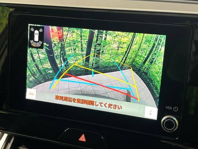 【バックカメラ】駐車時に後方がリアルタイム映像で確認できます。大型商業施設や立体駐車場での駐車時や、夜間のバック時に大活躍！運転スキルに関わらず、今や必須となった装備のひとつです！