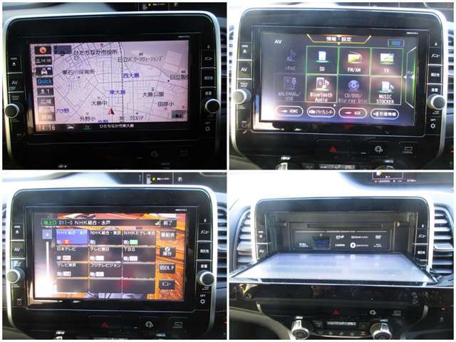 純正ナビ搭載☆DTVやCD再生はもちろん、Bluetooth接続やHDMI端子接続機能も搭載しております☆