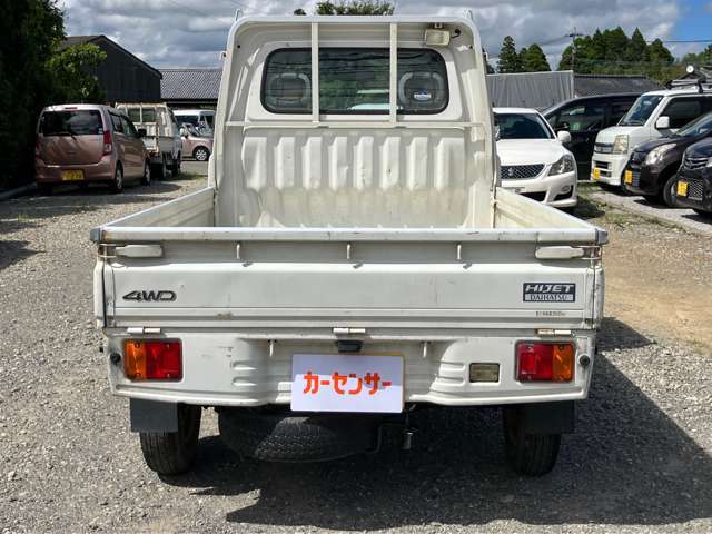 ☆お車の事なら長美・オートにお任せ下さい☆新車・中古車販売・車検・メンテナンス・重整備・各種保険取扱い☆お電話でのお問い合わせは無料電話0078-6003-963626まで☆