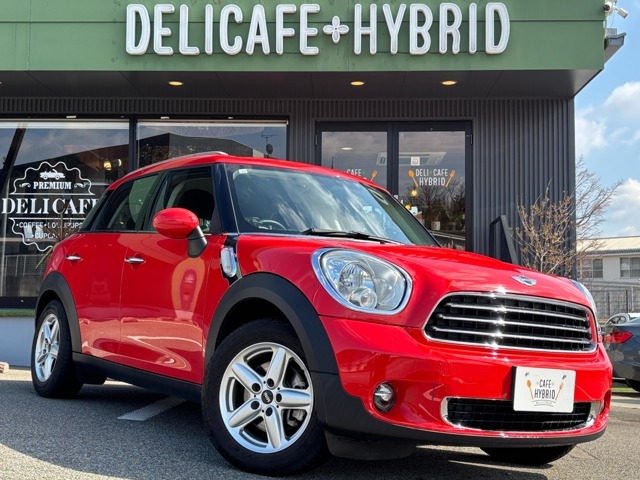 オートスタイルトレーディングの子育て応援企画！お買い物の半額補助キャンペーン実施中☆期間限定☆