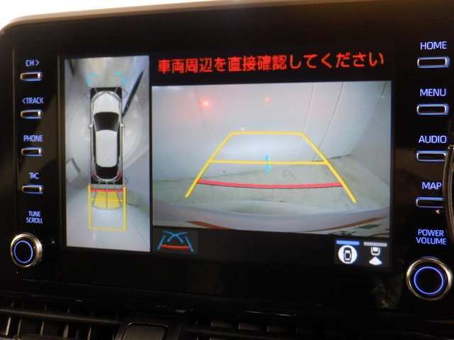 バックガイドモニターで、後方を確認しながら安心して駐車することができます。運転初心者も熟練者も必須の機能ですよ！