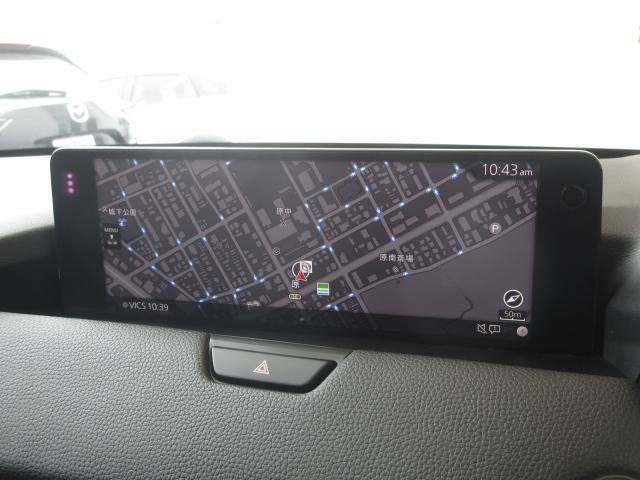 マツダコネクトの10.25インチワイドセンターディスプレイです。『Android　Auto』『Apple　CarPlay』や独自のコネクテッドサービスに対応したインターフェイスシステムです。