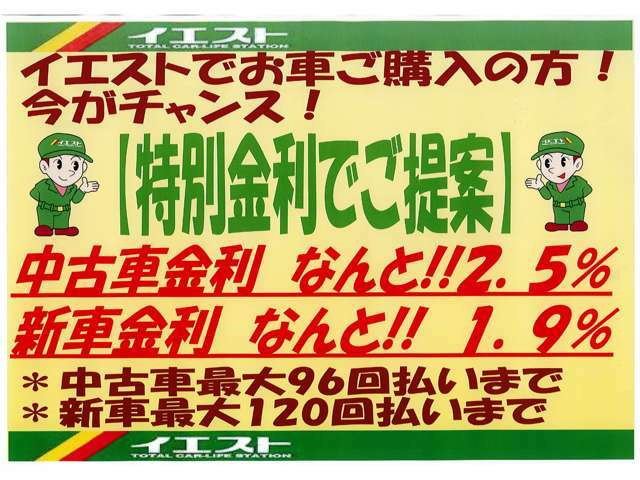 コロナ感染拡大防止策として除菌、消毒も徹底しております。