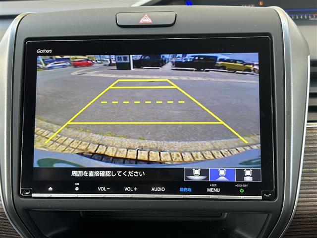 ◆ガリバースマート保証自動付帯■タイヤパンク損害保証■フロントガラス損害保証■キーシリンダー損害保証　詳細はスタッフまで