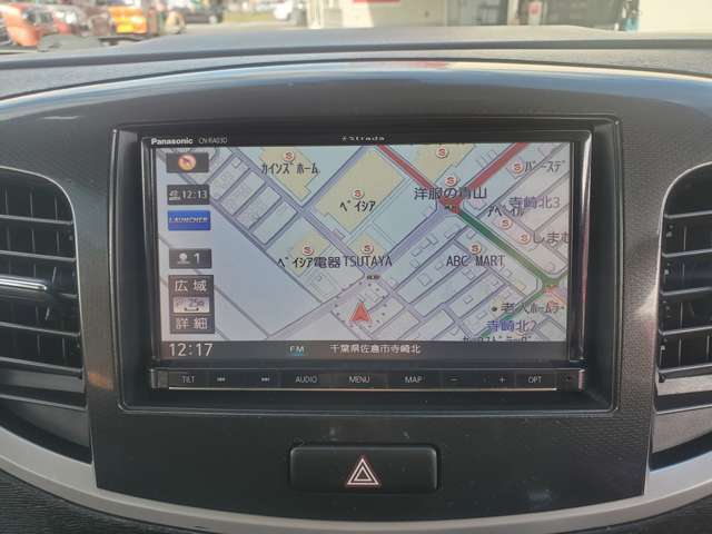 価格は高いより安い方がいいけど、安ければいいって事でも無いし..　と言った多くのお客様の声にお応えする為に、保証やアフターを充実させたうえで、可能な限りの安さを提供する、それが私共チャンスの思いです。