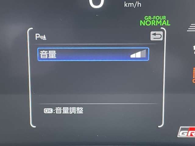 ◆【クリアランスソナー】駐車、発進の低速走行時に、周囲の障害物をブザーとディスプレイ表示でお知らせして、衝突回避をサポートします！