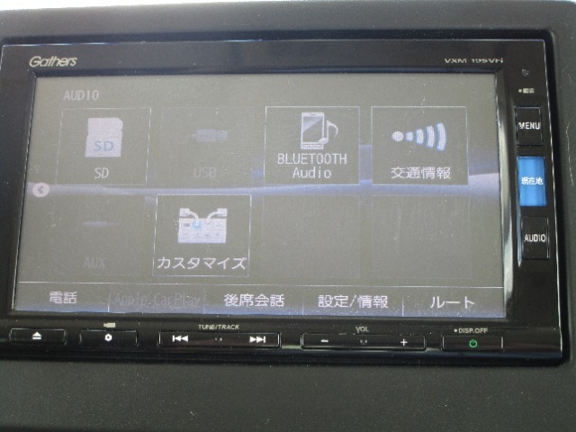 Bluetoothオーディオ付きなので、スマートフォンの音楽もワイヤレスで聞けてドライブも快適ですね♪