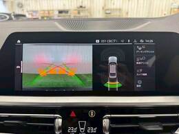 【バックモニター】装備で駐車が苦手な方も安心です！