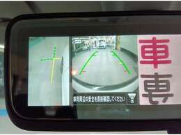 お求めやすい価格帯から登録済未使用車まで取り揃えています♪