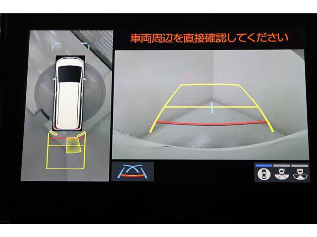 バックカメラで後方確認もバッチリ！