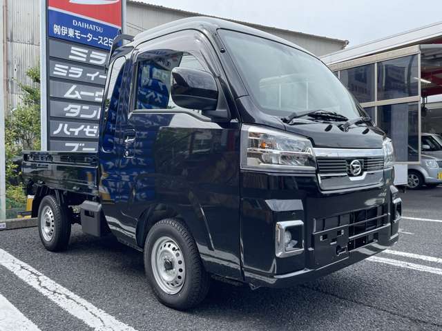 おかげさまで創業104年目となりました♪これからもさらにお客様の満足度を追求していきます★