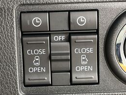 【両側パワースライドドア】スマートキーや運転席のスイッチで後席両側スライドドアの開閉が可能♪電動だから力を入れてドアを開ける必要が無く、小さなお子様でも簡単に開け閉めでき快適です♪