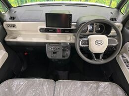 グループ総在庫数約30，000台！！全国の系列店からメーカー・車種問わずご紹介出来るので、あなたにピッタリのお車が見つかるはずです♪まずはお問い合わせ下さい☆