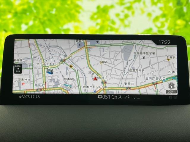 今の愛車いくらで売れるの？他社で査定して思ったより安くてショック・・・そんなお客様！是非一度WECARSの下取価格をご覧ください！お客様ができるだけお得にお乗り換えできるよう精一杯頑張ります！