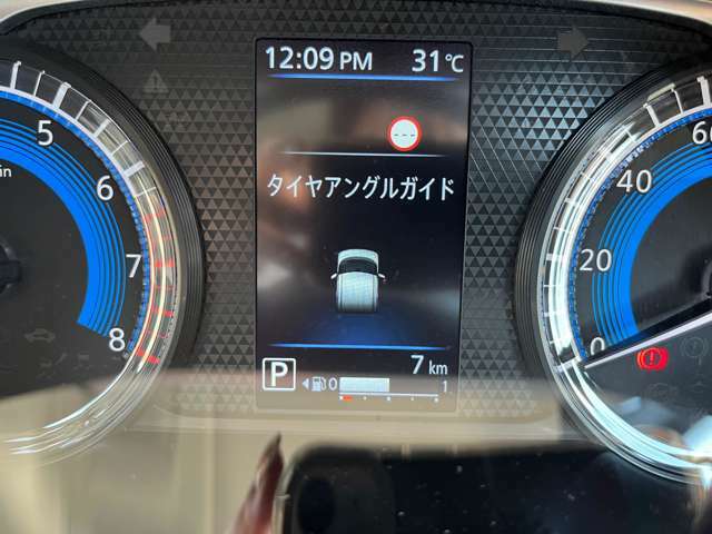 入れ替わりが早いため、気になる車両についてはお電話でご連絡ください。通話料無料【0078-6002-946348】