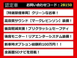 【LSの整備に自信あり】レクサスLS専門店として長年にわたり車種に特化してきた専門整備士による当社のメンテナンス力は一味違います！