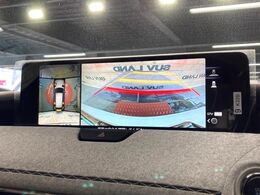 【360°ビューモニター】専用のカメラにより、上から見下ろしたような視点で360度クルマの周囲を確認することができます☆死角部分も確認しやすく、狭い場所での切り返しや駐車もスムーズに行えます。