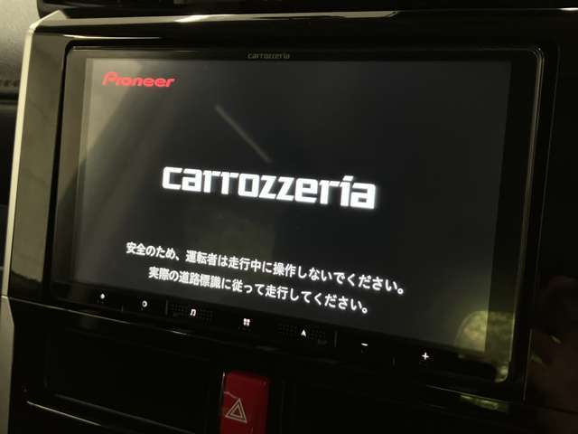 人気のナビを装備しております。ナビの使いやすさはもちろん、オーディオ機能も充実！キャンプや旅行はもちろん、通勤や買い物など普段のドライブも楽しくなるはず♪