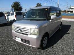 ここからは、弊社の思いをお届けする大切なメッセージです。「信頼を得て誠実に対応します。」という弊社の信念が伝わると幸いです。（1/3）→「思い」続き